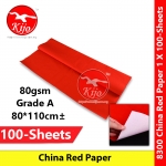 【100-Sheets±】 China Red Paper Kertas Merah China #中国 #大红纸 #红纸 #书法 #剪纸 #喜事 #祭拜 #结婚红纸 #朱砂红 #8300